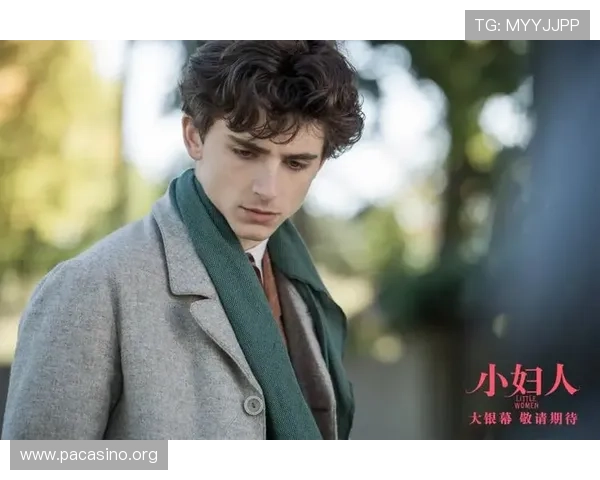 火箭与金球奖再度正面对决掀起热议经典戏码重现再燃全场激情之势