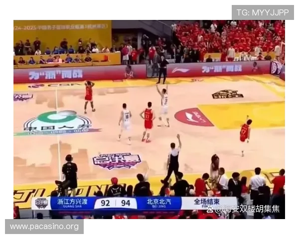 CBA官方通报球迷撒钱事件严重干扰比赛秩序并作出处理决定